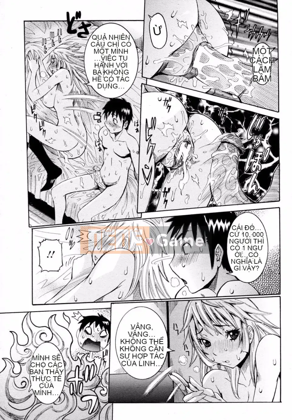 [Shohana giả] Tôi muốn có thai