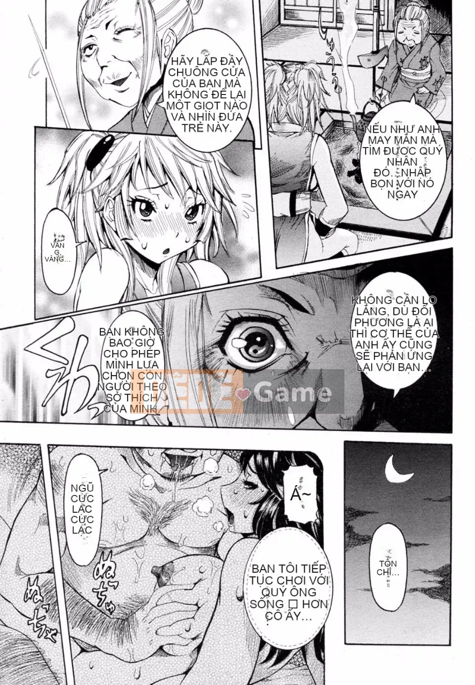 [Shohana giả] Tôi muốn có thai