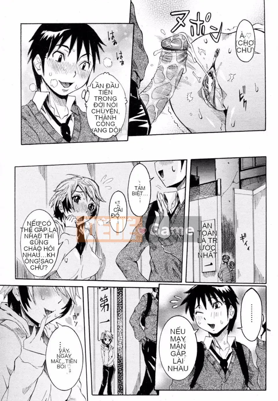 [Shohana giả] Tôi muốn có thai