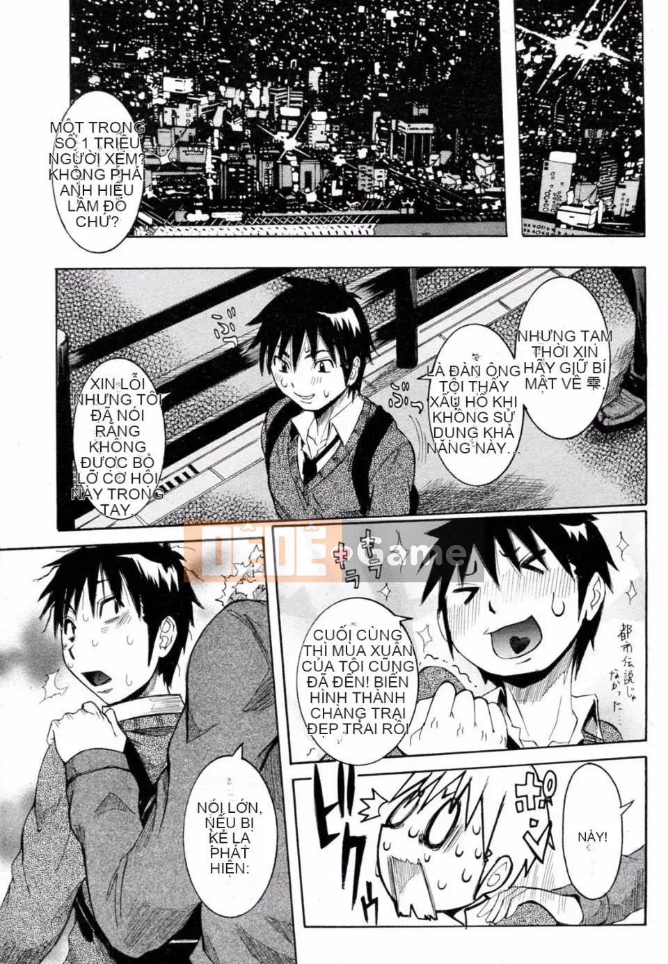 [Shohana giả] Tôi muốn có thai