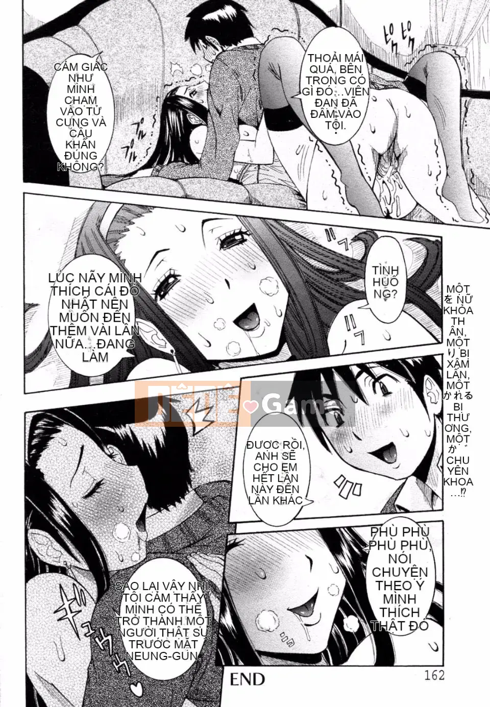 [Shohana giả] Tôi muốn có thai