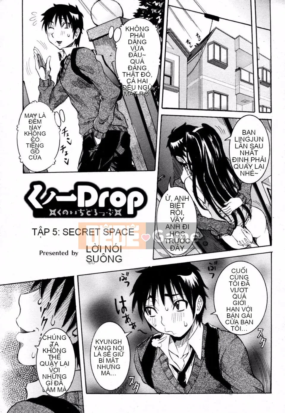 [Shohana giả] Tôi muốn có thai