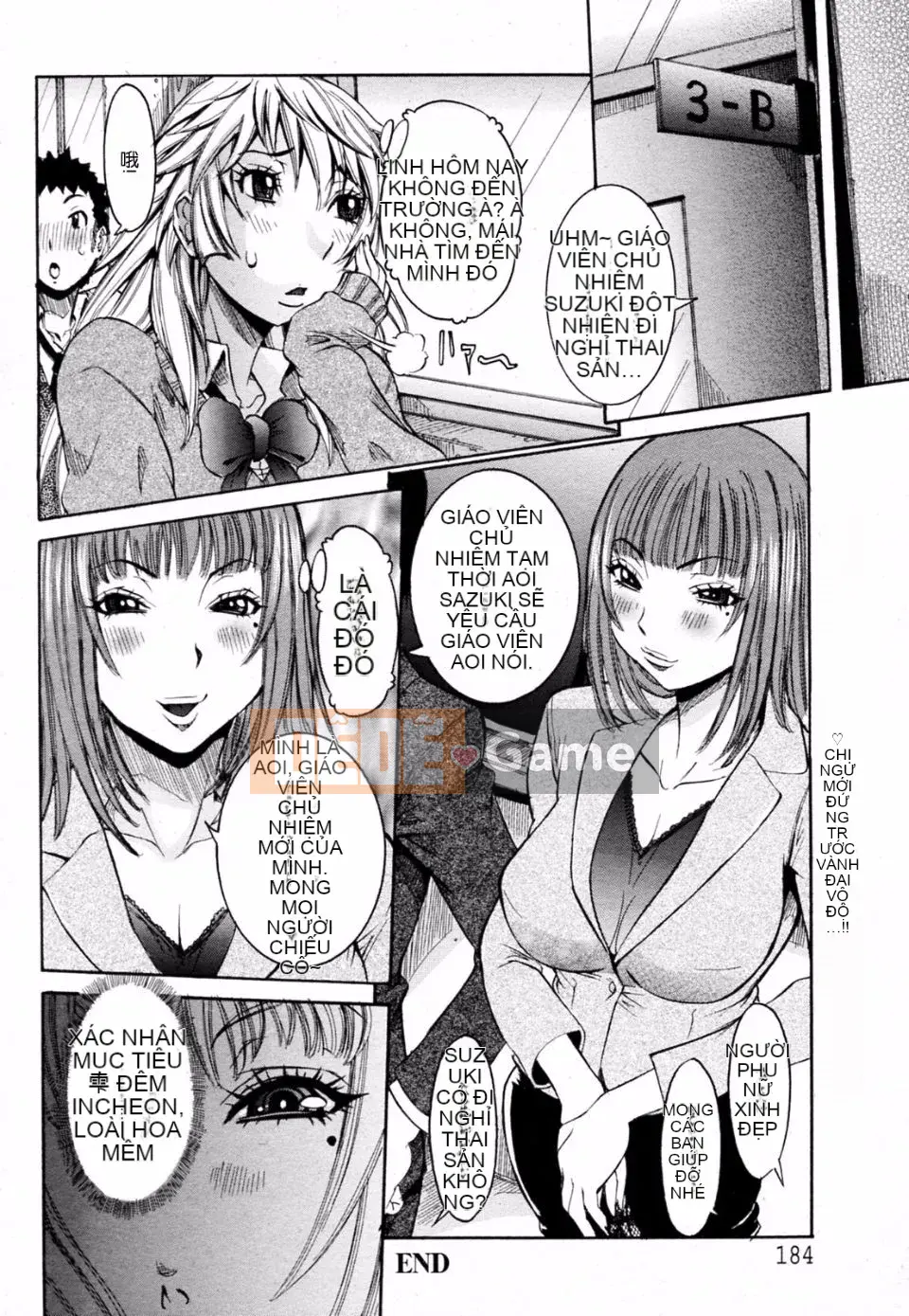 [Shohana giả] Tôi muốn có thai