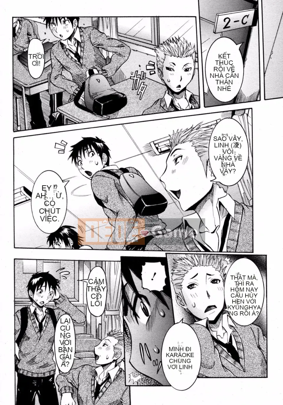 [Shohana giả] Tôi muốn có thai