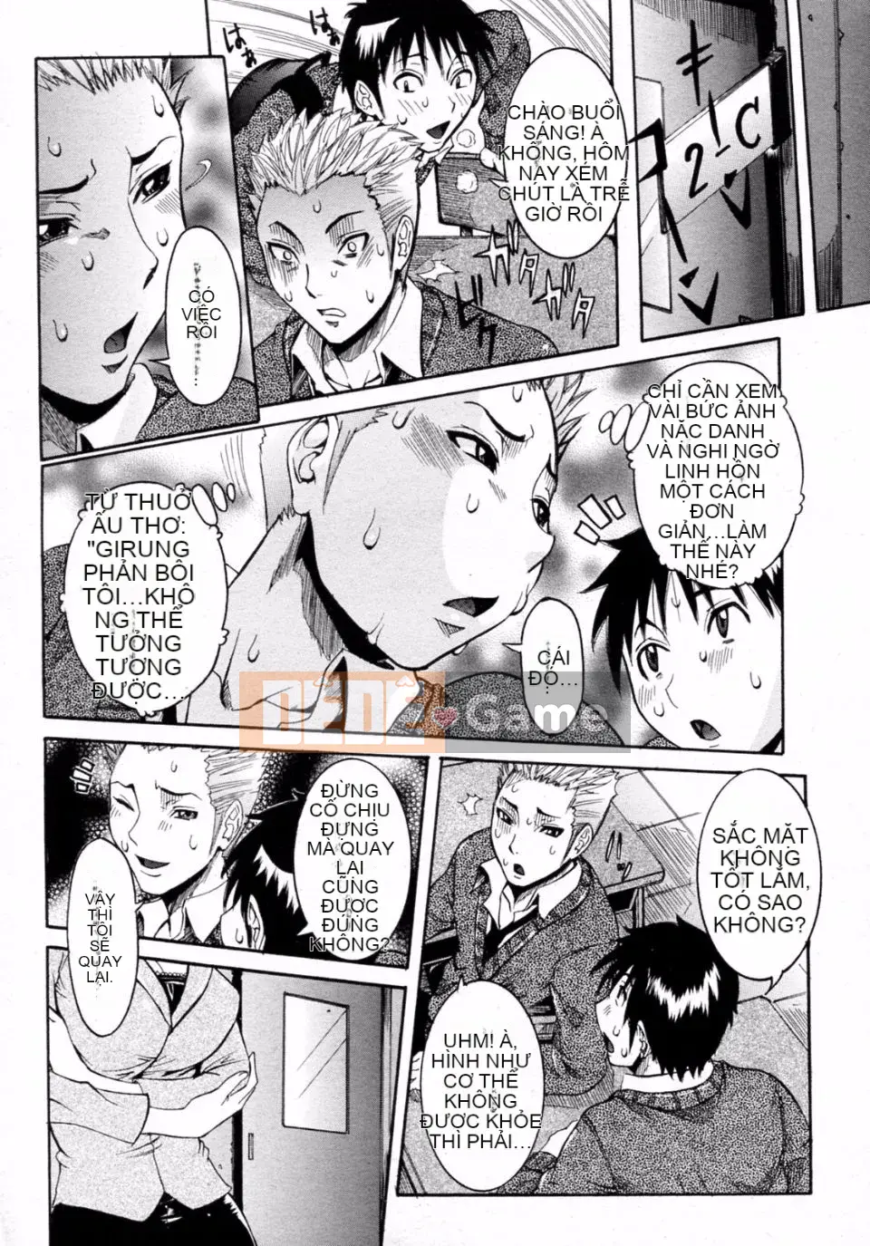 [Shohana giả] Tôi muốn có thai