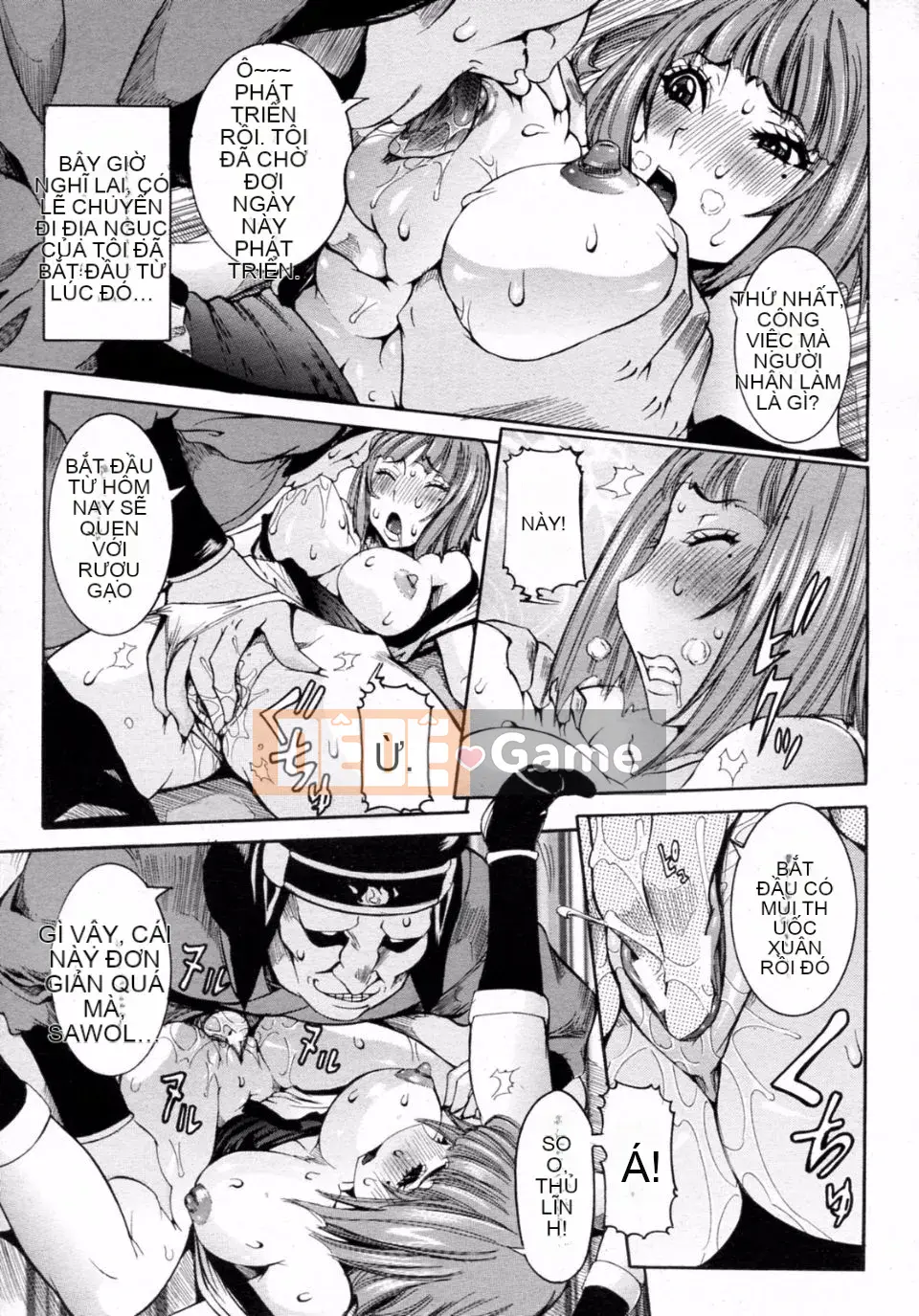 [Shohana giả] Tôi muốn có thai