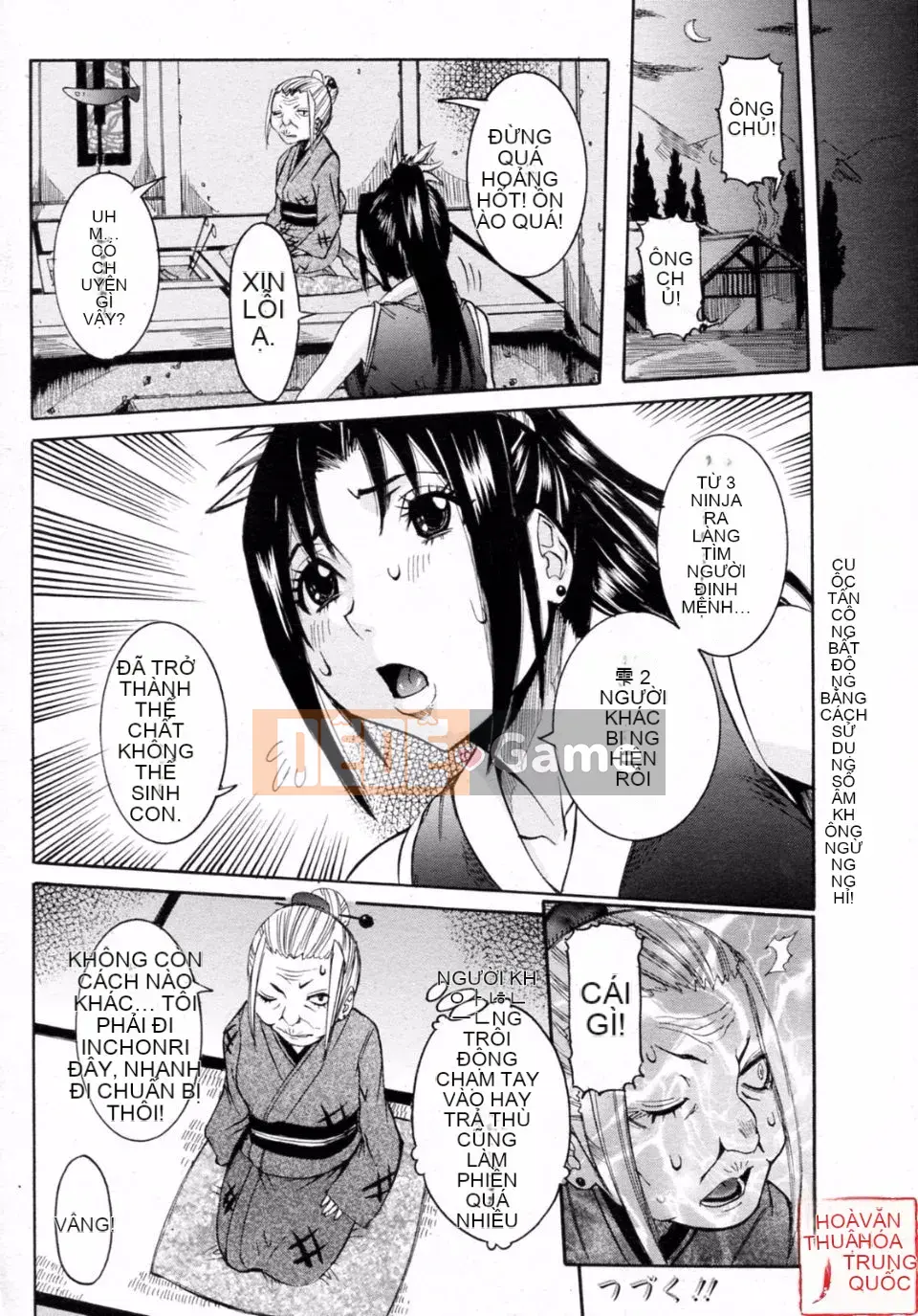 [Shohana giả] Tôi muốn có thai