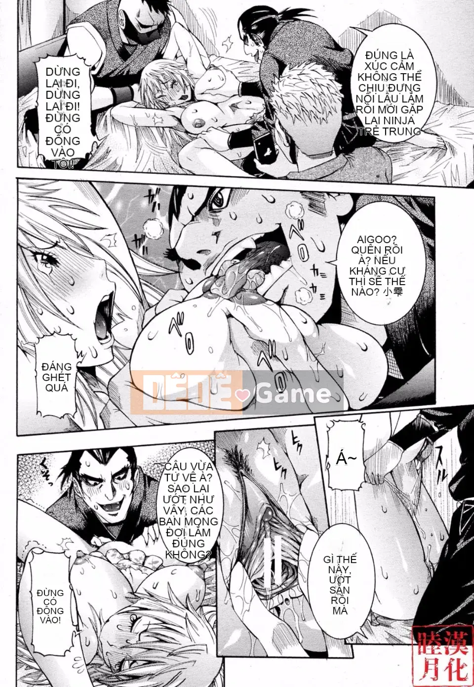 [Shohana giả] Tôi muốn có thai