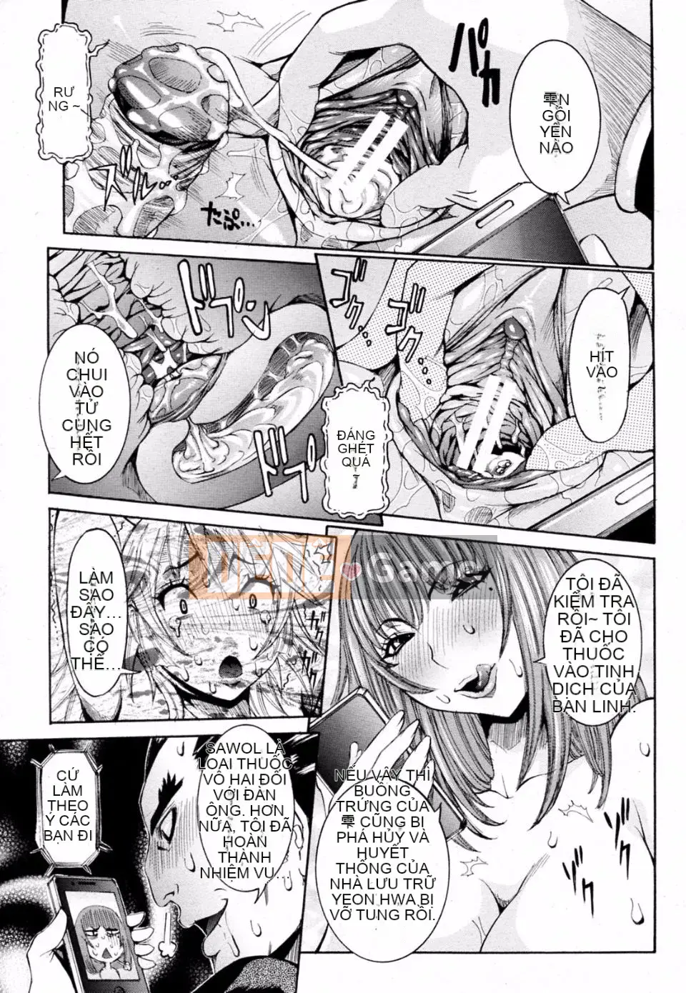 [Shohana giả] Tôi muốn có thai