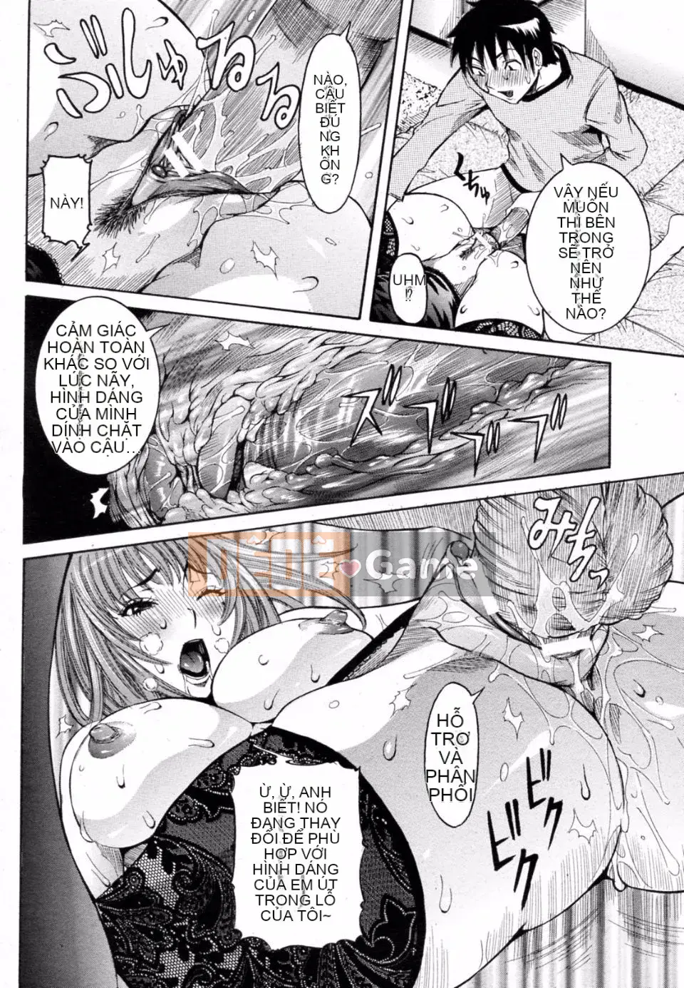 [Shohana giả] Tôi muốn có thai