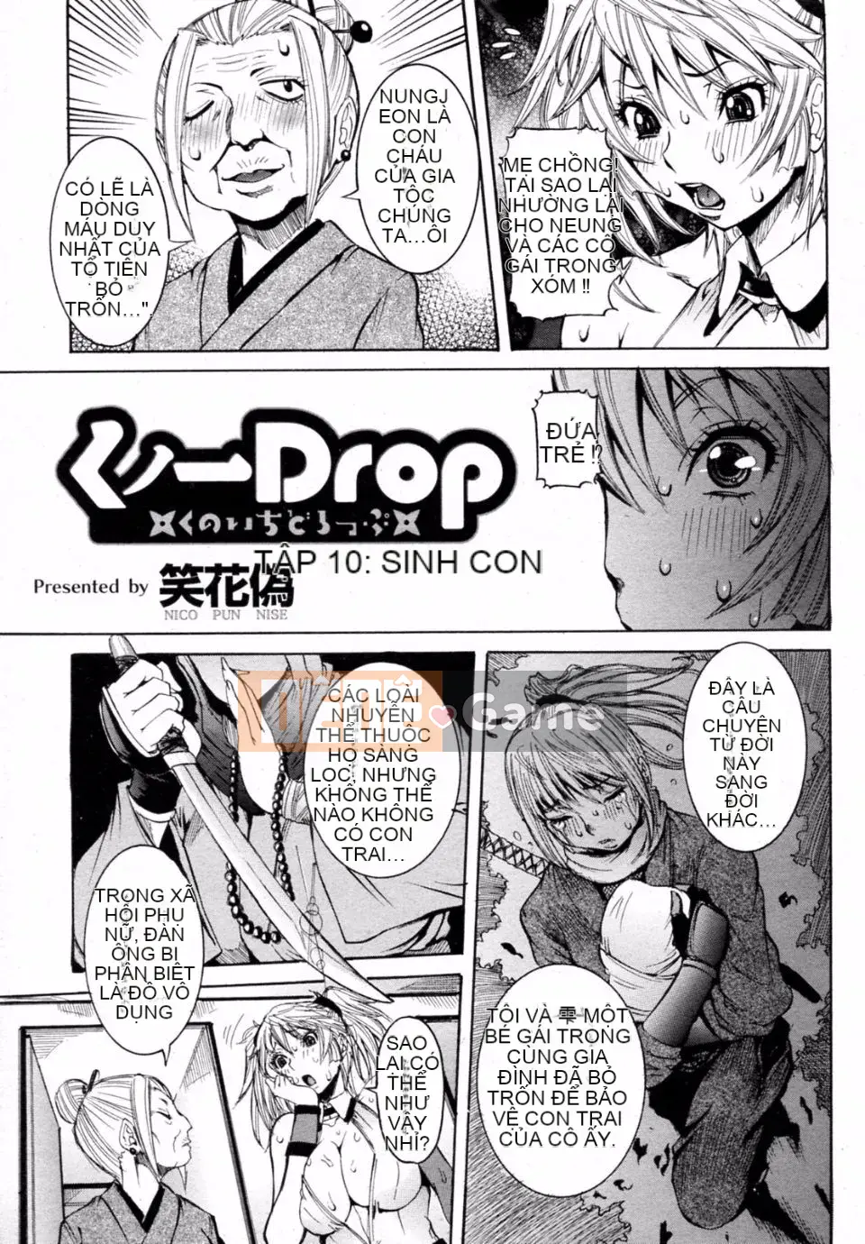 [Shohana giả] Tôi muốn có thai