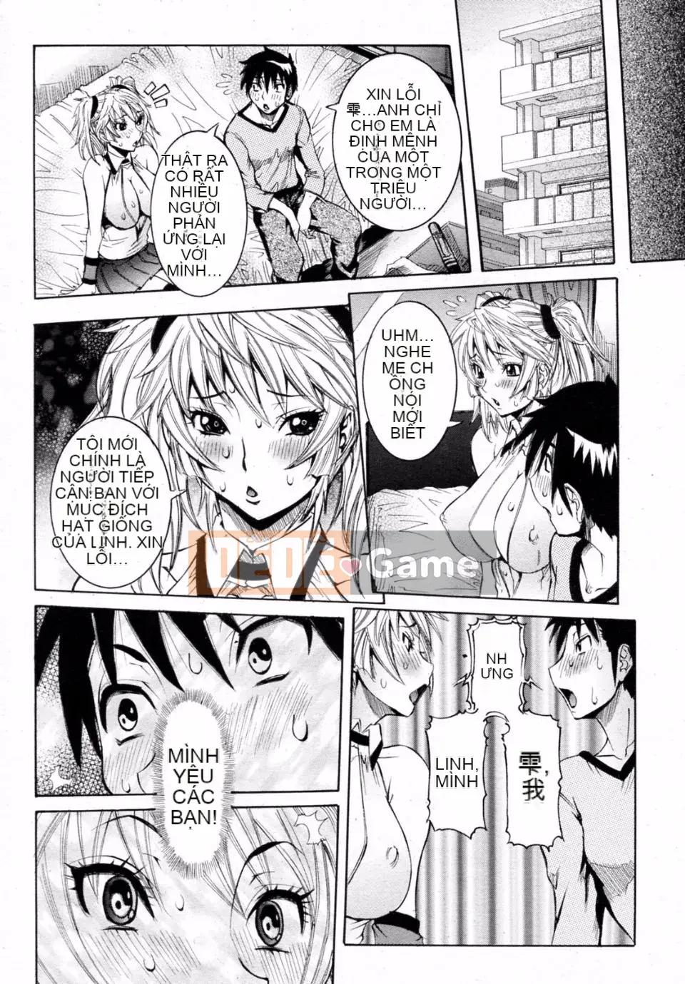 [Shohana giả] Tôi muốn có thai