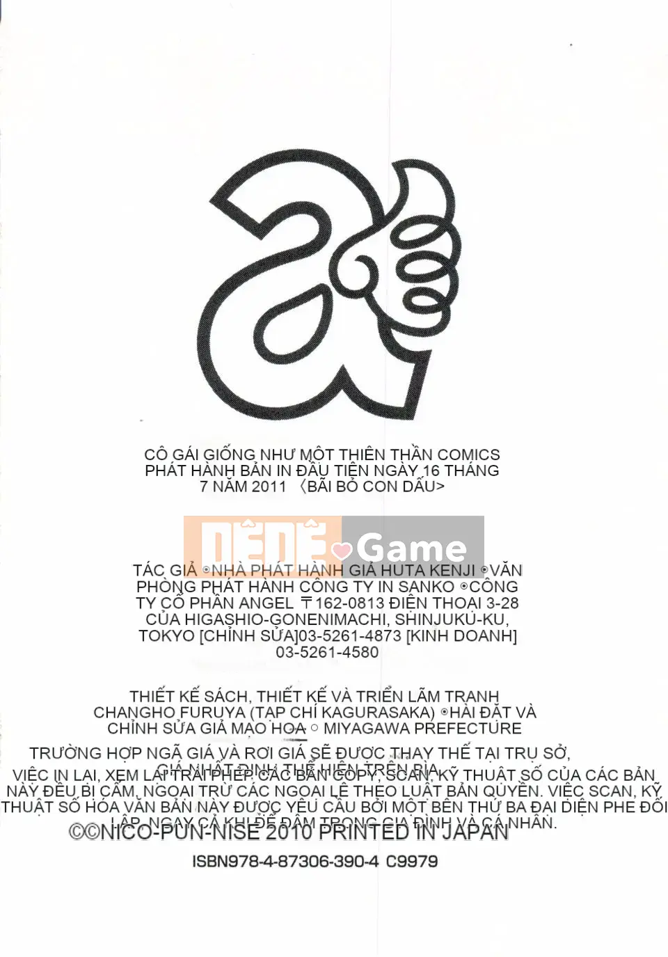 [Shohana giả] Tôi muốn có thai