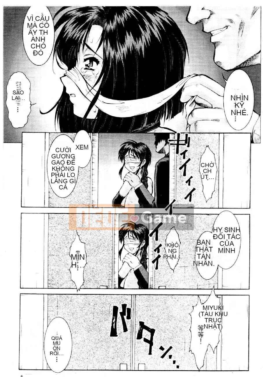 [Mizuno Megumi] Hoa cảnh sát xinh đẹp Vol.3