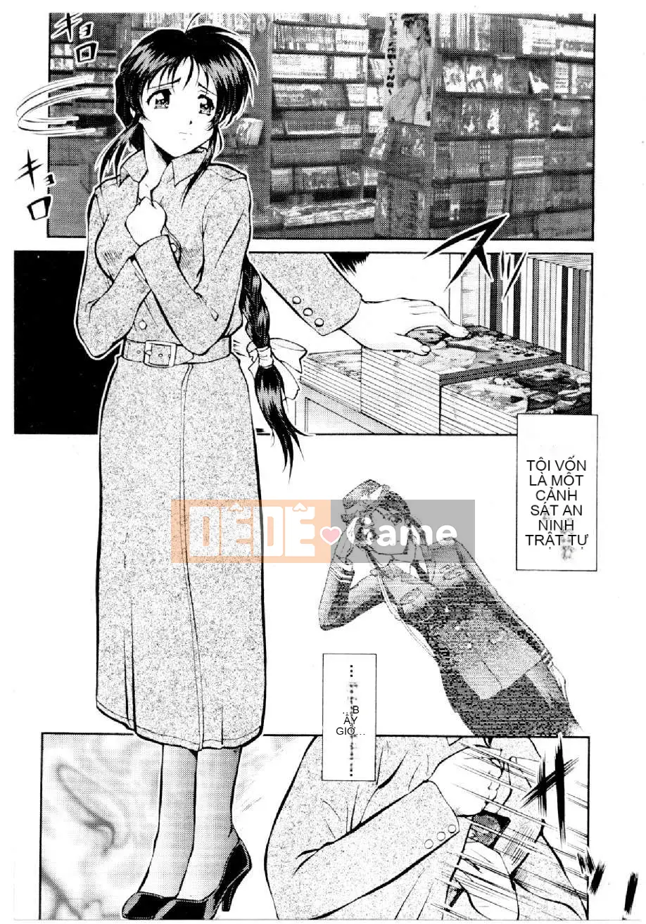 [Mizuno Megumi] Hoa cảnh sát xinh đẹp Vol.3