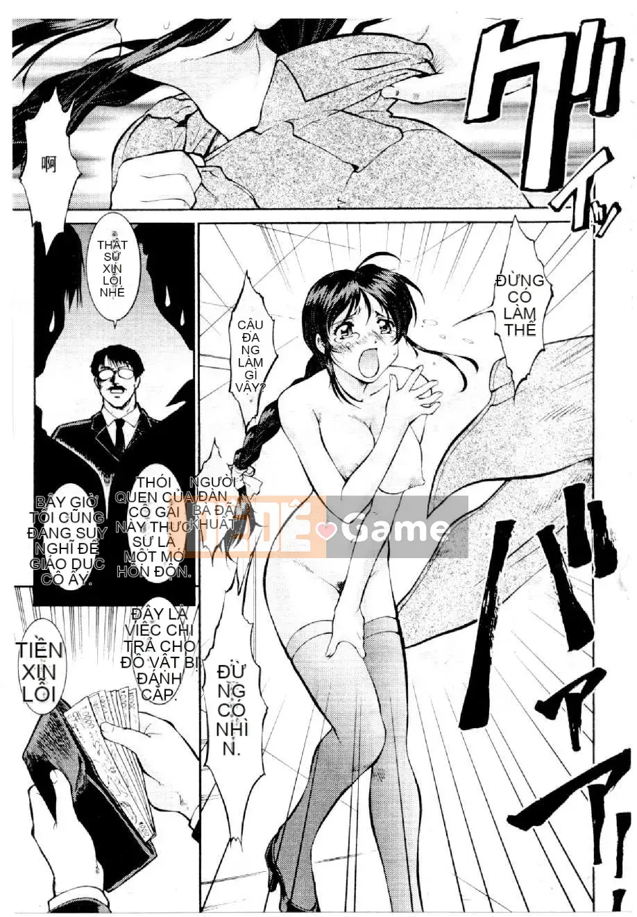 [Mizuno Megumi] Hoa cảnh sát xinh đẹp Vol.3