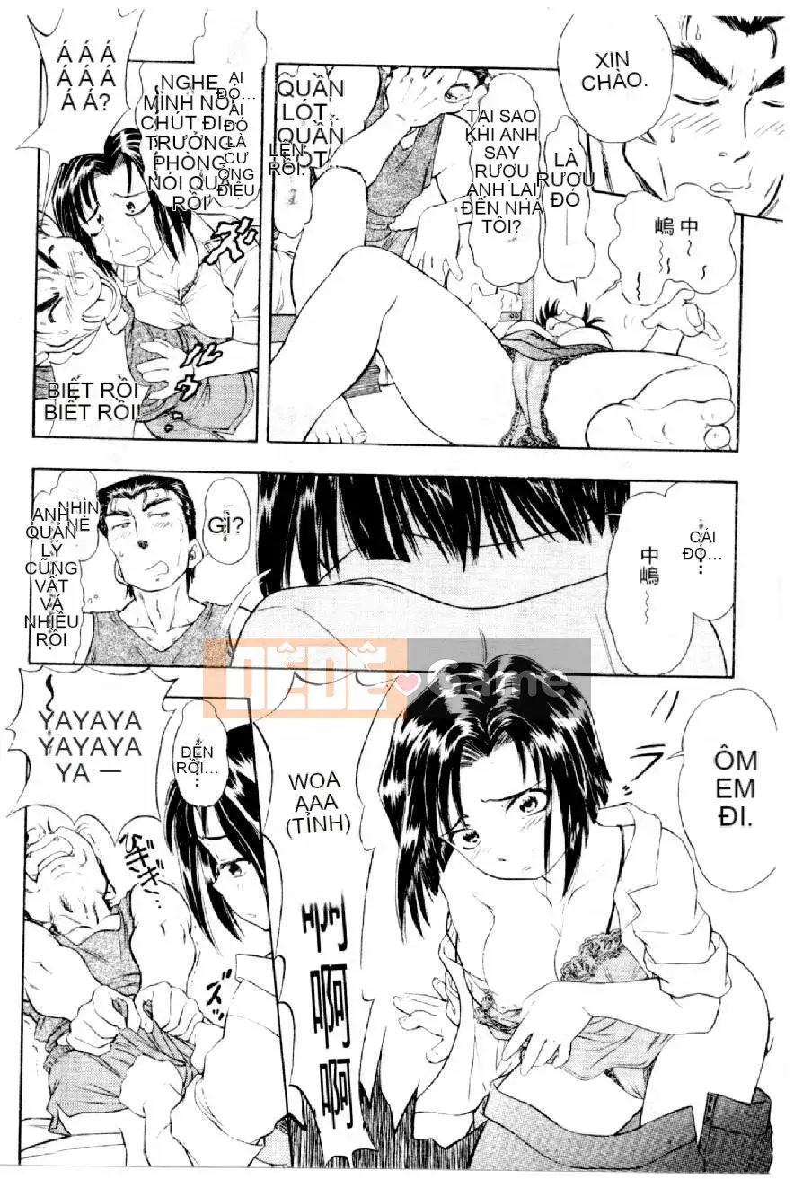 [Mizuno Megumi] Hoa cảnh sát xinh đẹp Vol.3