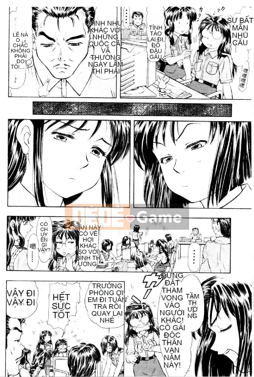 [Mizuno Megumi] Hoa cảnh sát xinh đẹp Vol.3