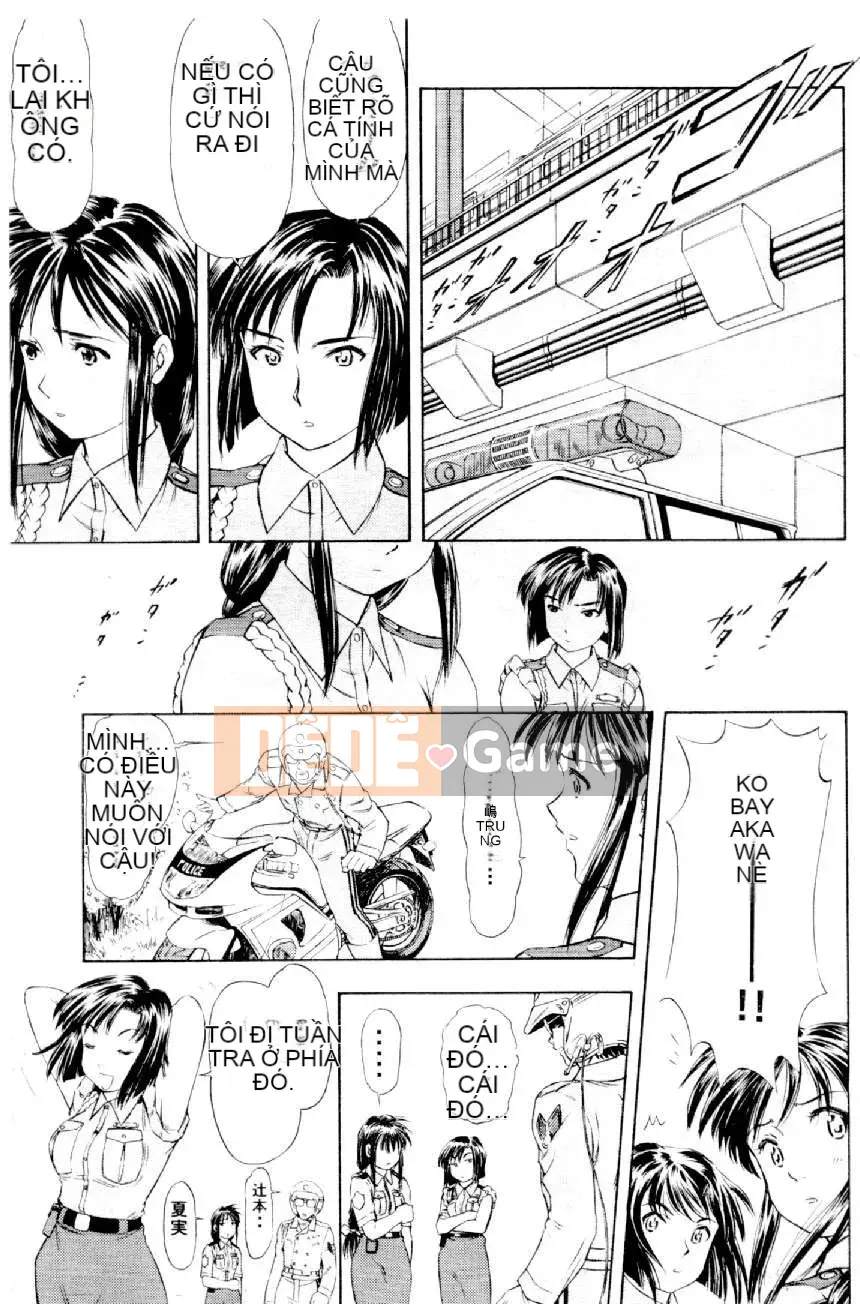 [Mizuno Megumi] Hoa cảnh sát xinh đẹp Vol.3