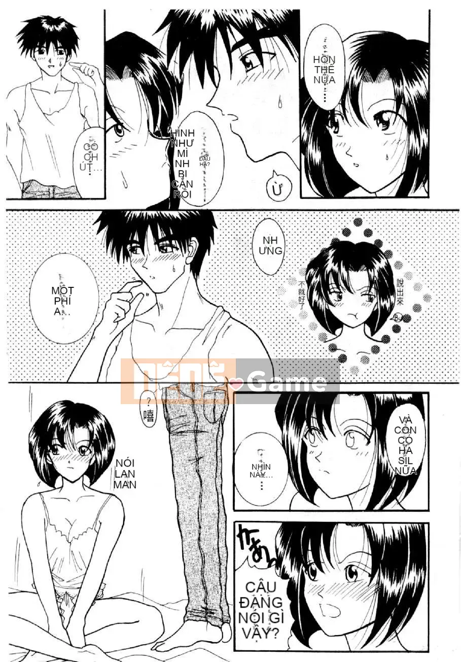 [Mizuno Megumi] Hoa cảnh sát xinh đẹp Vol.3