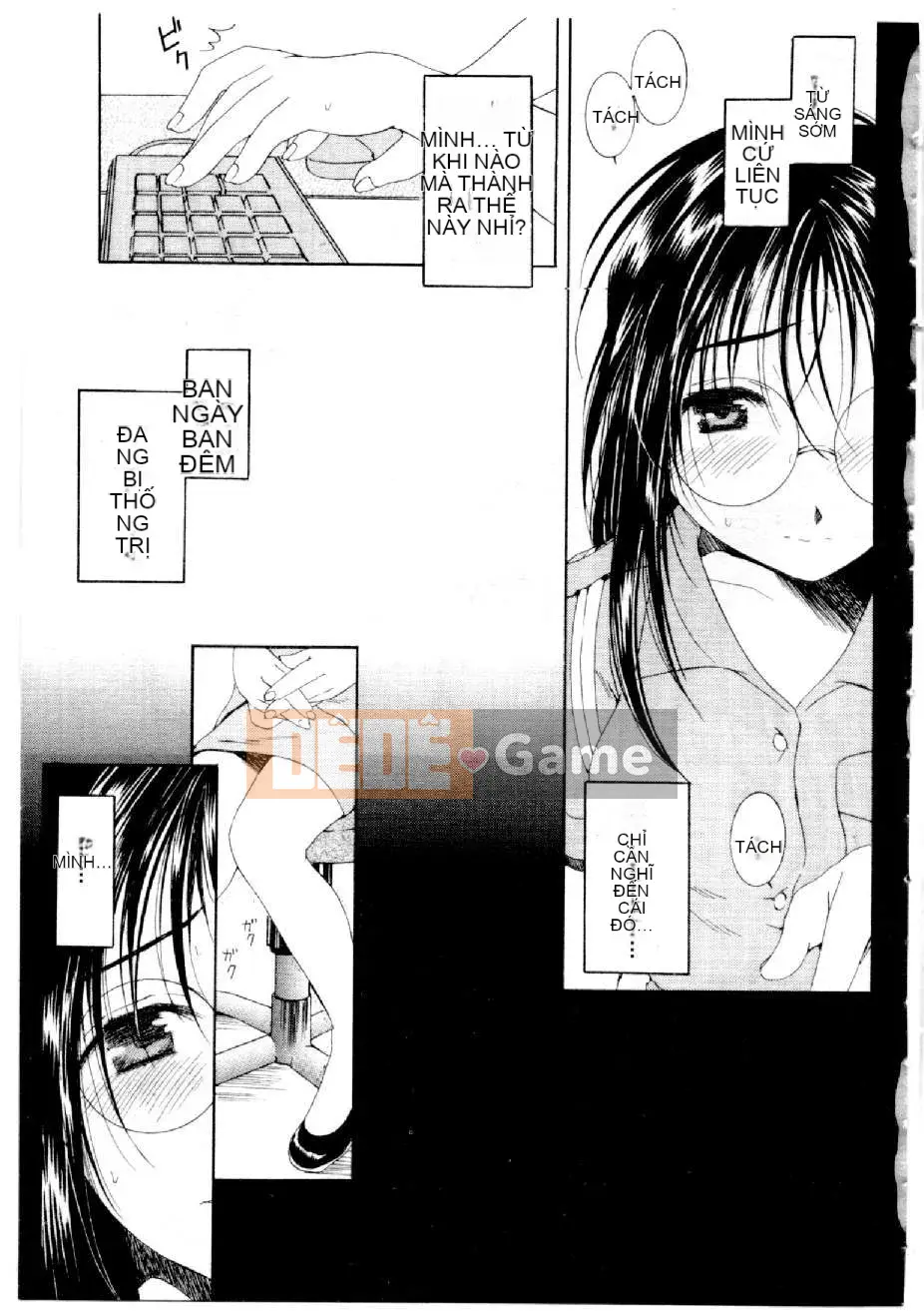 [Mizuno Megumi] Hoa cảnh sát xinh đẹp Vol.3