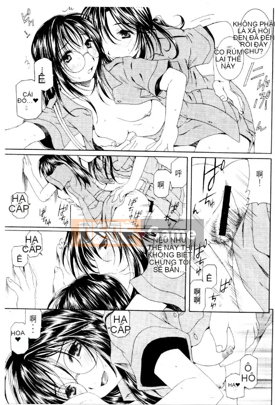 [Mizuno Megumi] Hoa cảnh sát xinh đẹp Vol.3