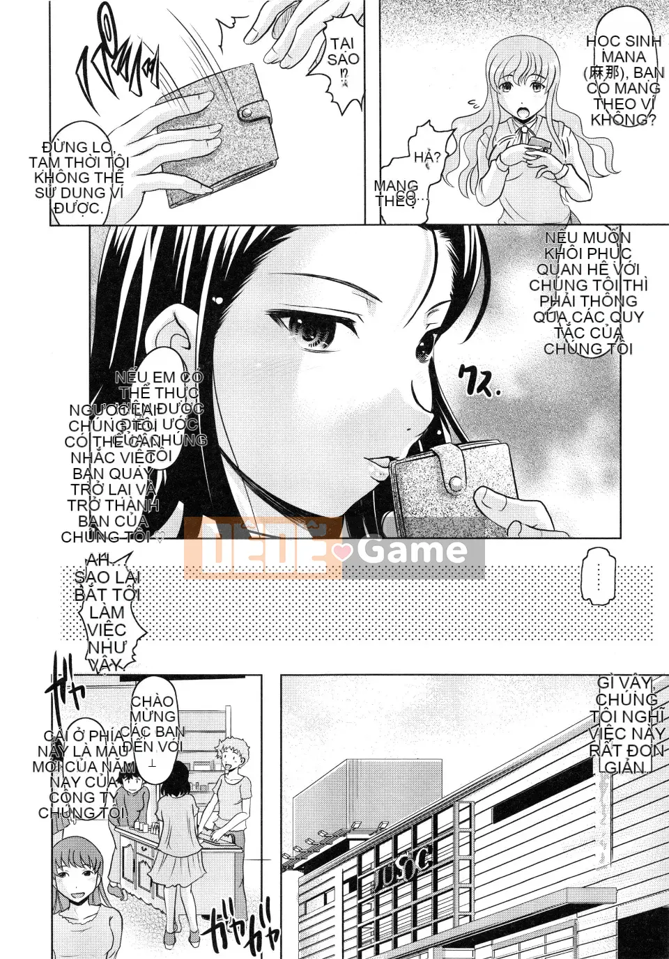 [Jinbo Hitode] Chơi với bạn bè