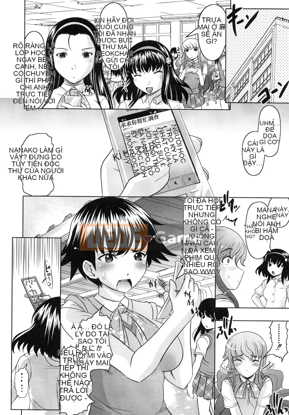 [Jinbo Hitode] Chơi với bạn bè