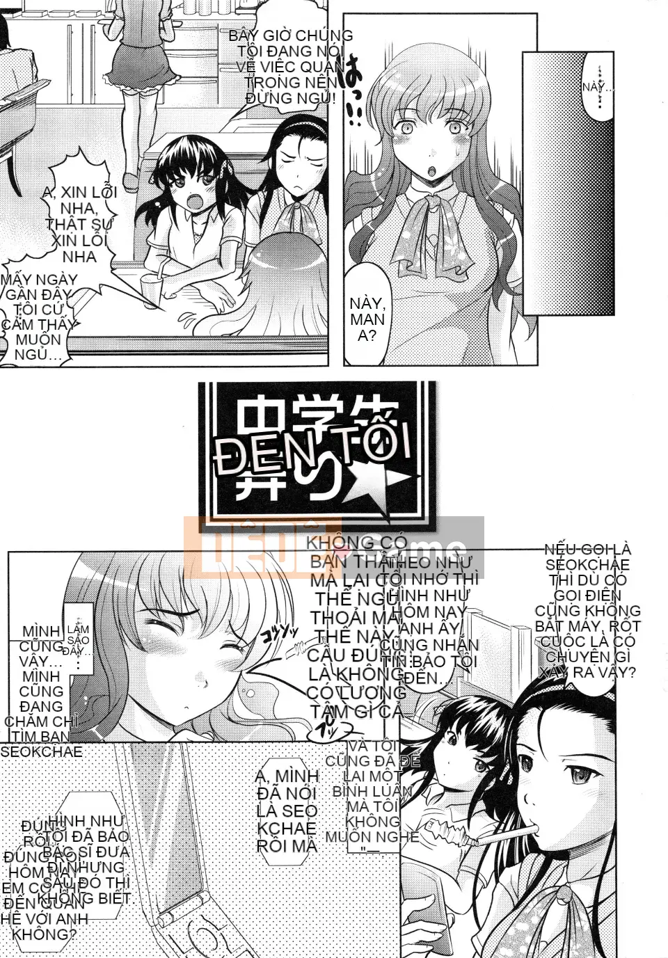 [Jinbo Hitode] Chơi với bạn bè