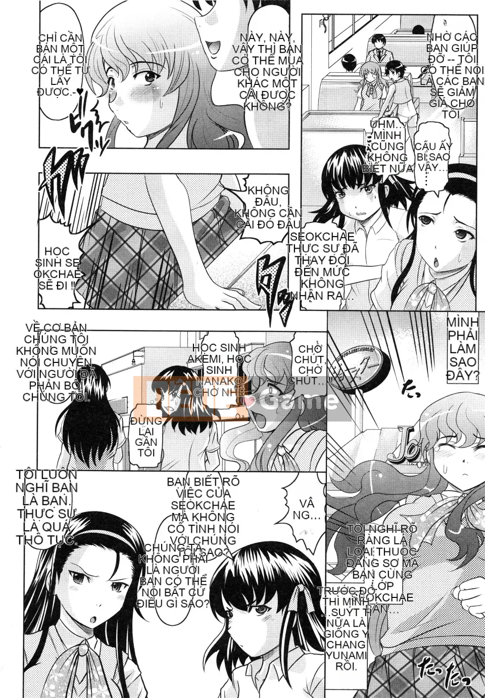 [Jinbo Hitode] Chơi với bạn bè