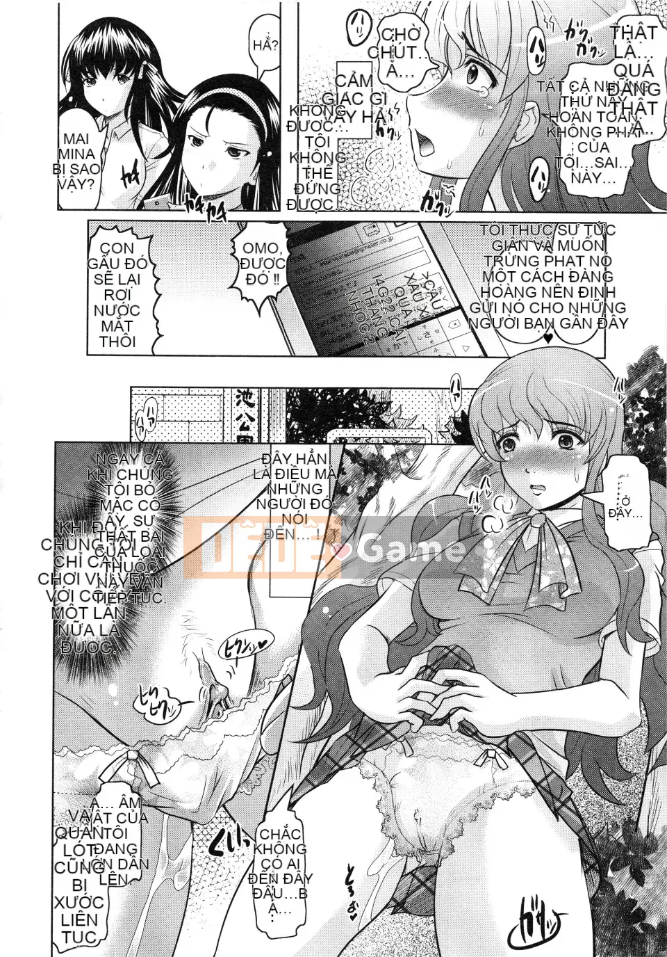 [Jinbo Hitode] Chơi với bạn bè