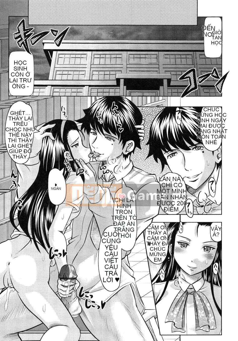 [Jinbo Hitode] Chơi với bạn bè