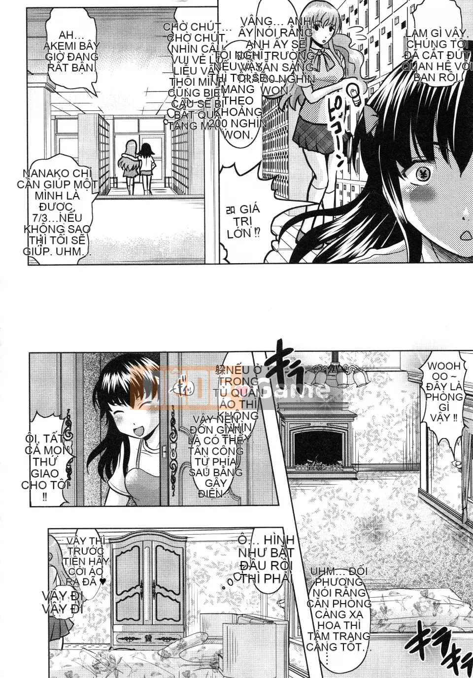 [Jinbo Hitode] Chơi với bạn bè