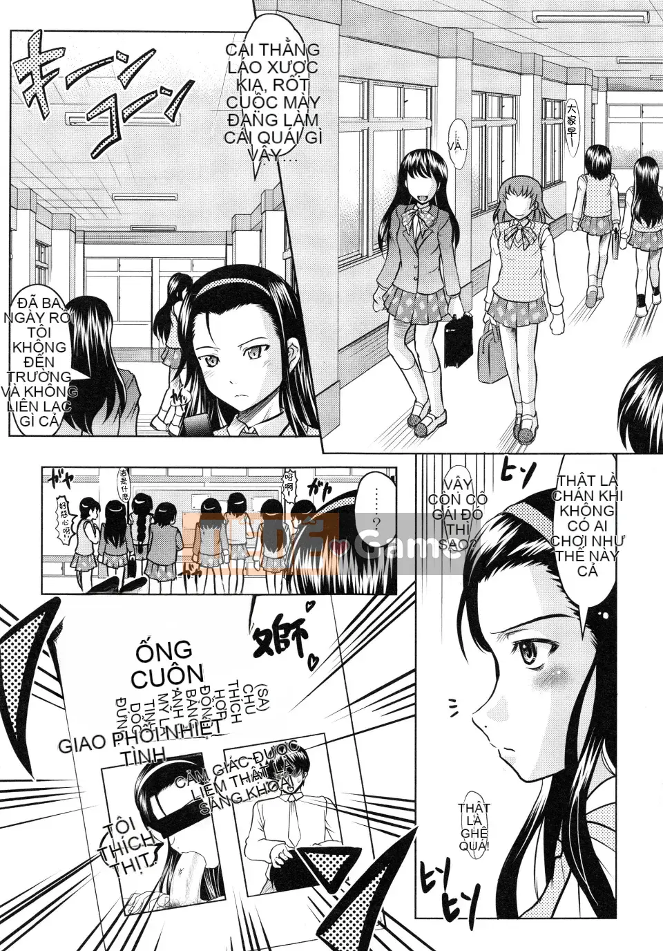 [Jinbo Hitode] Chơi với bạn bè