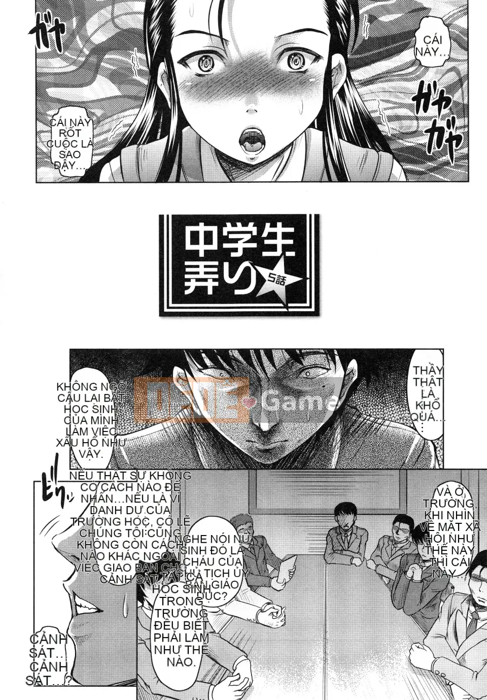 [Jinbo Hitode] Chơi với bạn bè