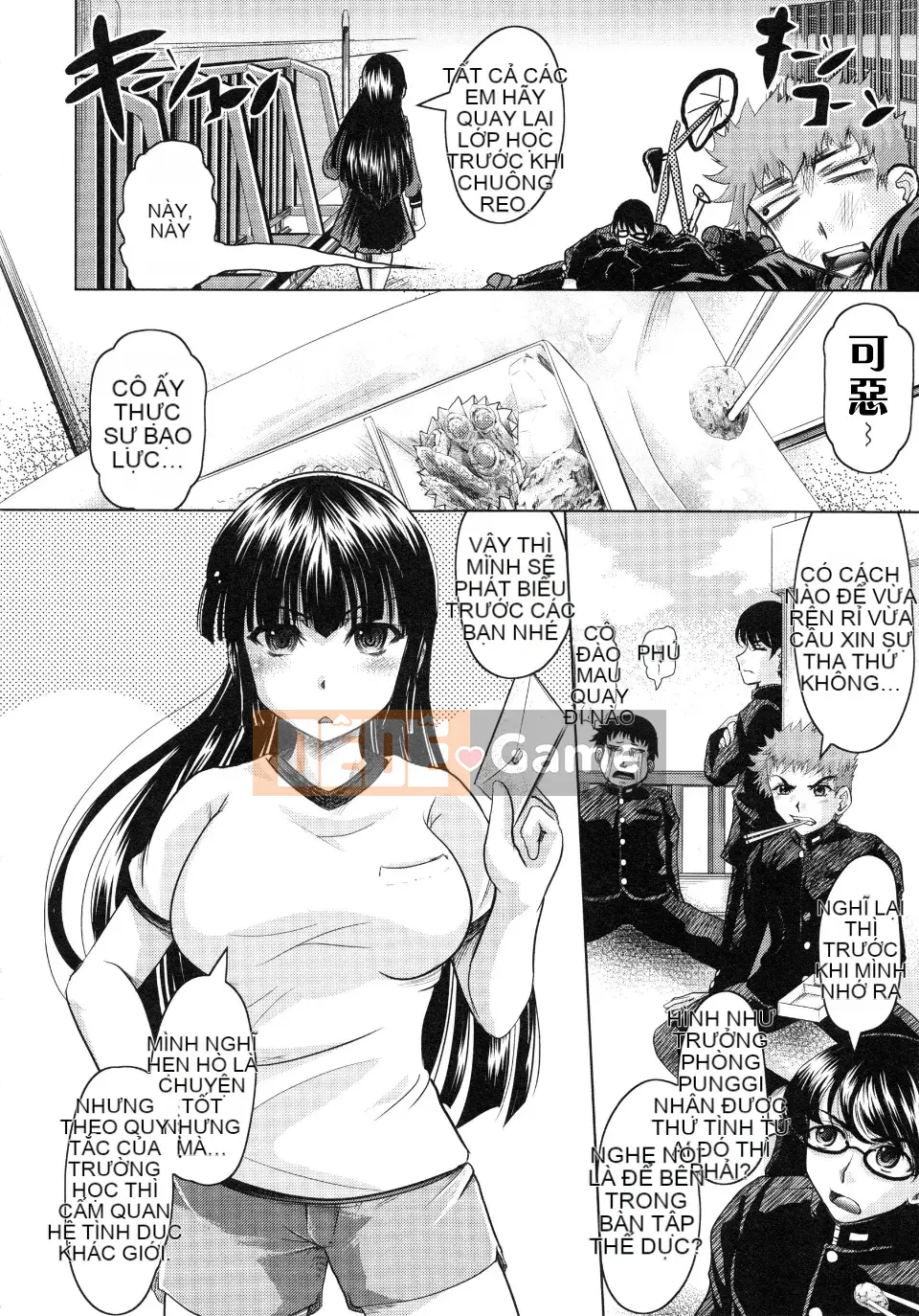 [Jinbo Hitode] Chơi với bạn bè