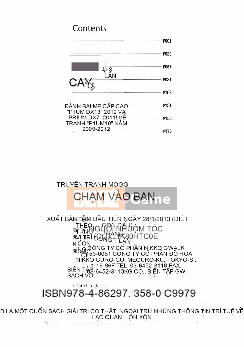 [Jinbo Hitode] Chơi với bạn bè