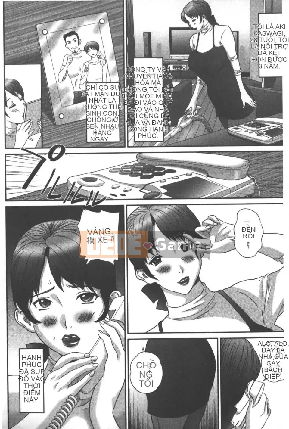 [Wanzo] Gia đình vô đạo đức