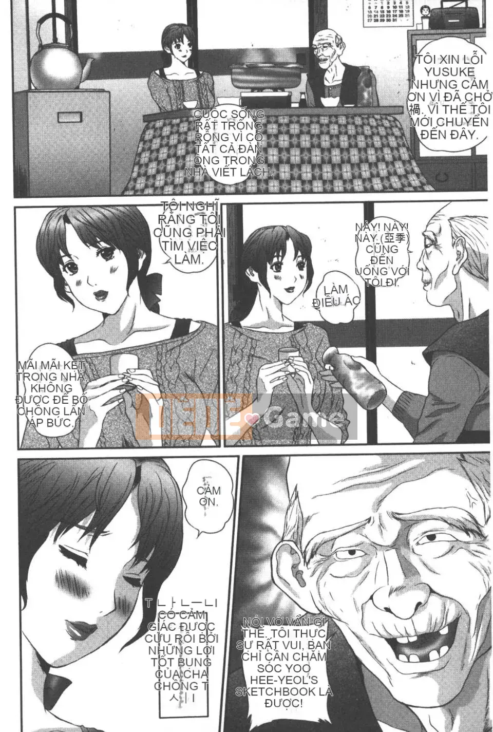 [Wanzo] Gia đình vô đạo đức