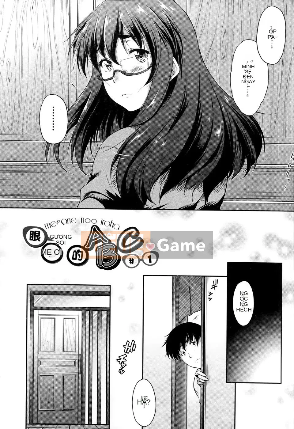 [Barun] Kính thuốc