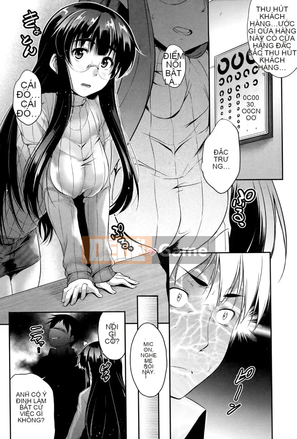 [Barun] Kính thuốc