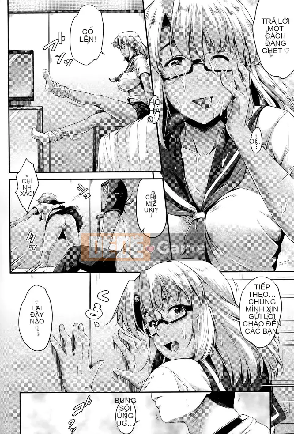 [Barun] Kính thuốc