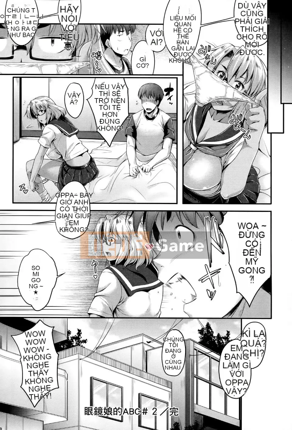 [Barun] Kính thuốc