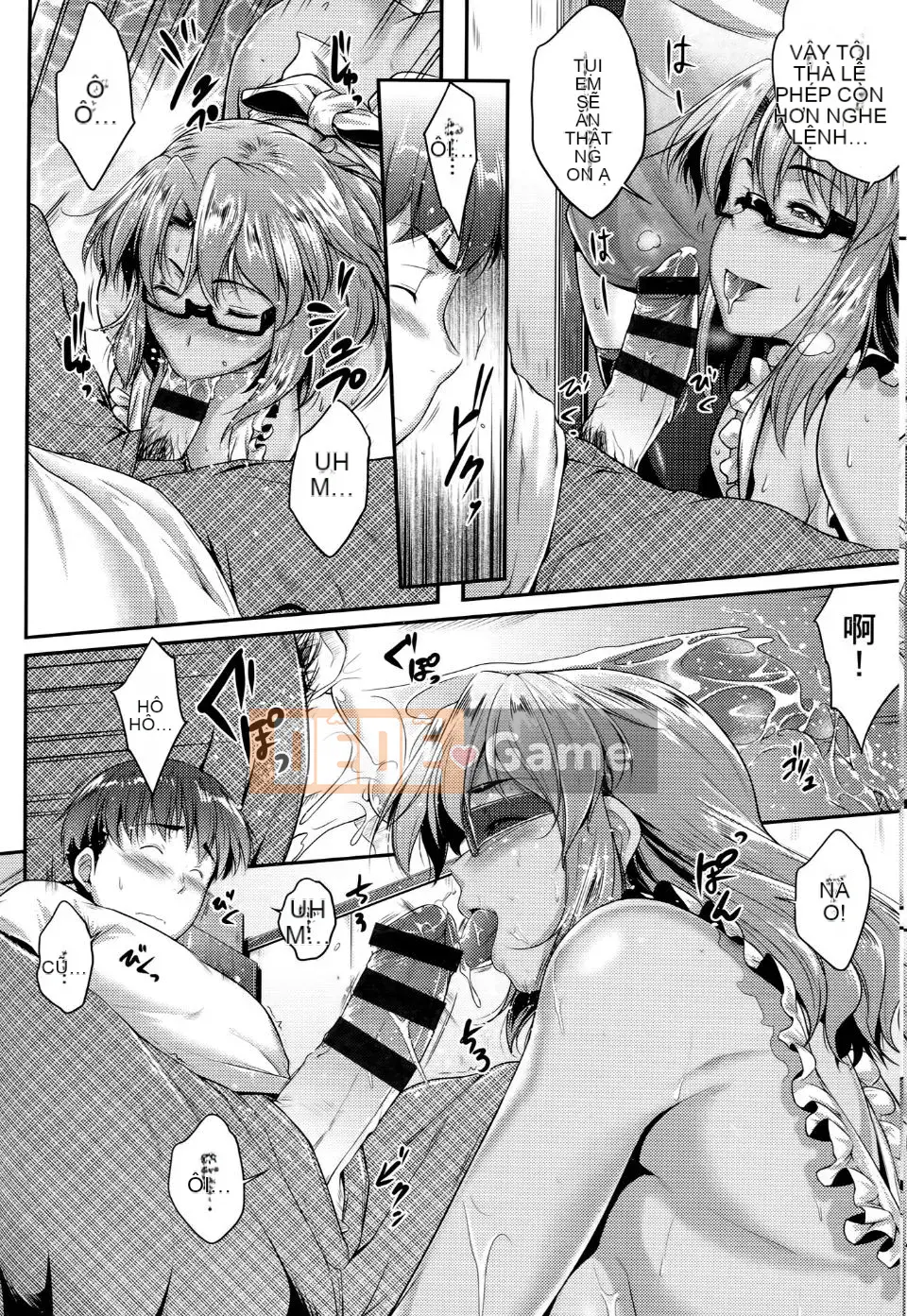 [Barun] Kính thuốc