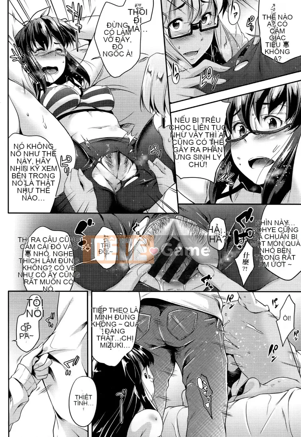 [Barun] Kính thuốc