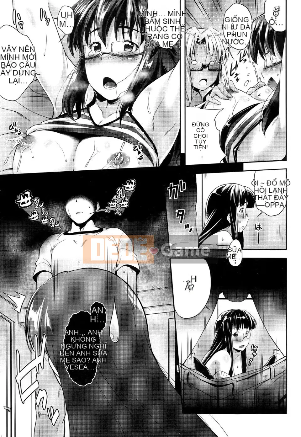 [Barun] Kính thuốc