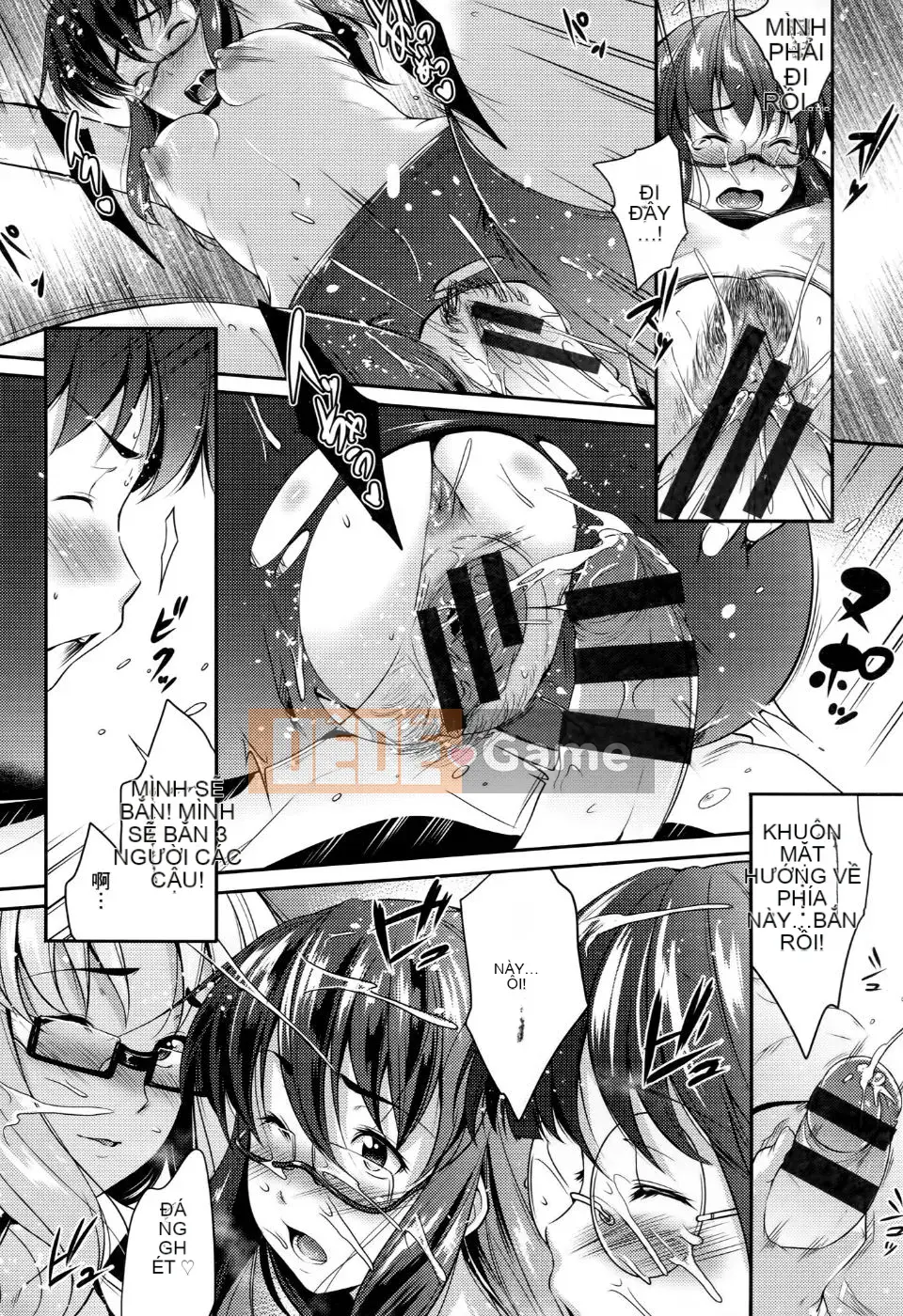 [Barun] Kính thuốc