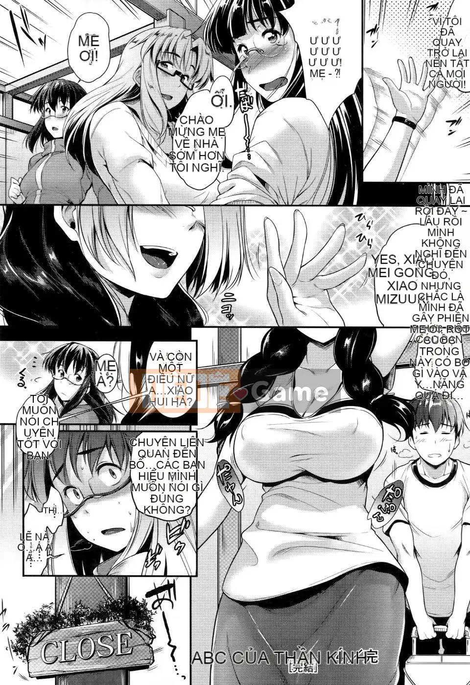 [Barun] Kính thuốc