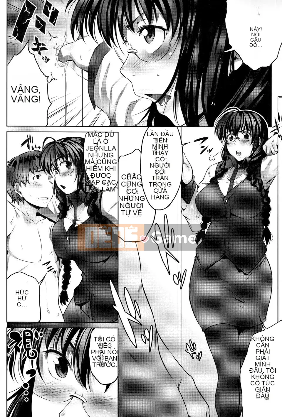 [Barun] Kính thuốc