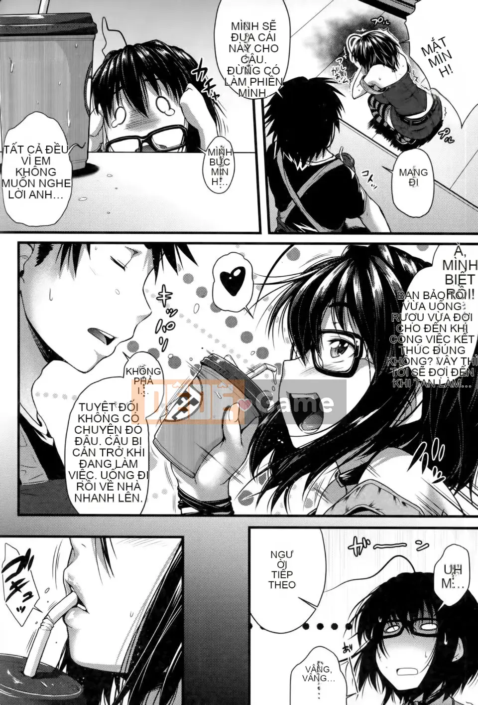 [Barun] Kính thuốc